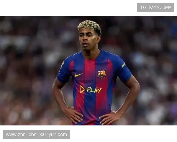 巴萨新星亚马尔陷耻骨伤困扰，俱乐部医疗方案遭质疑