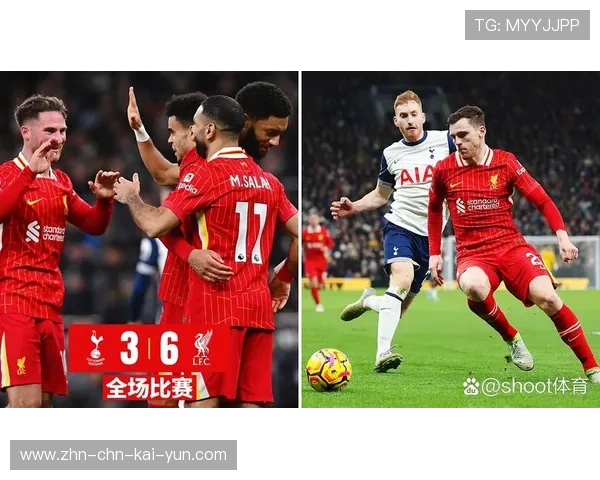 利物浦安德鲁斯禁区内远射为球队争光，点燃红军激情